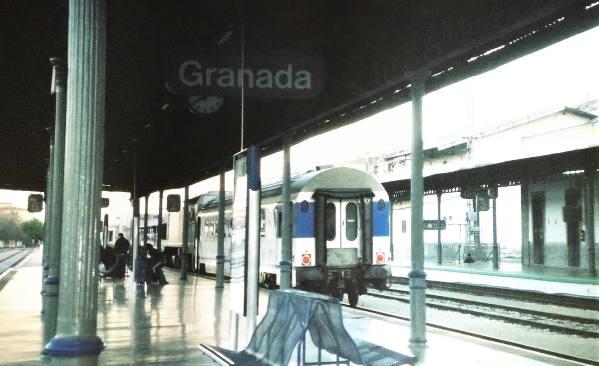 Granada station