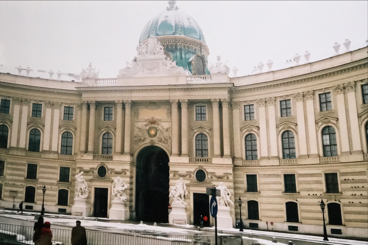 Hofburg royal palace
