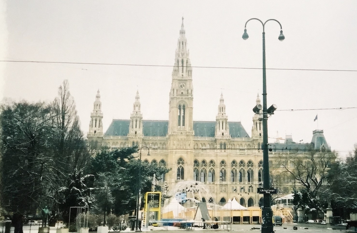 Vienna city hall