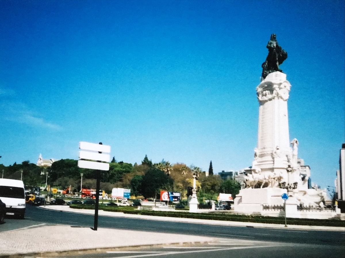 Marquis de pombal square