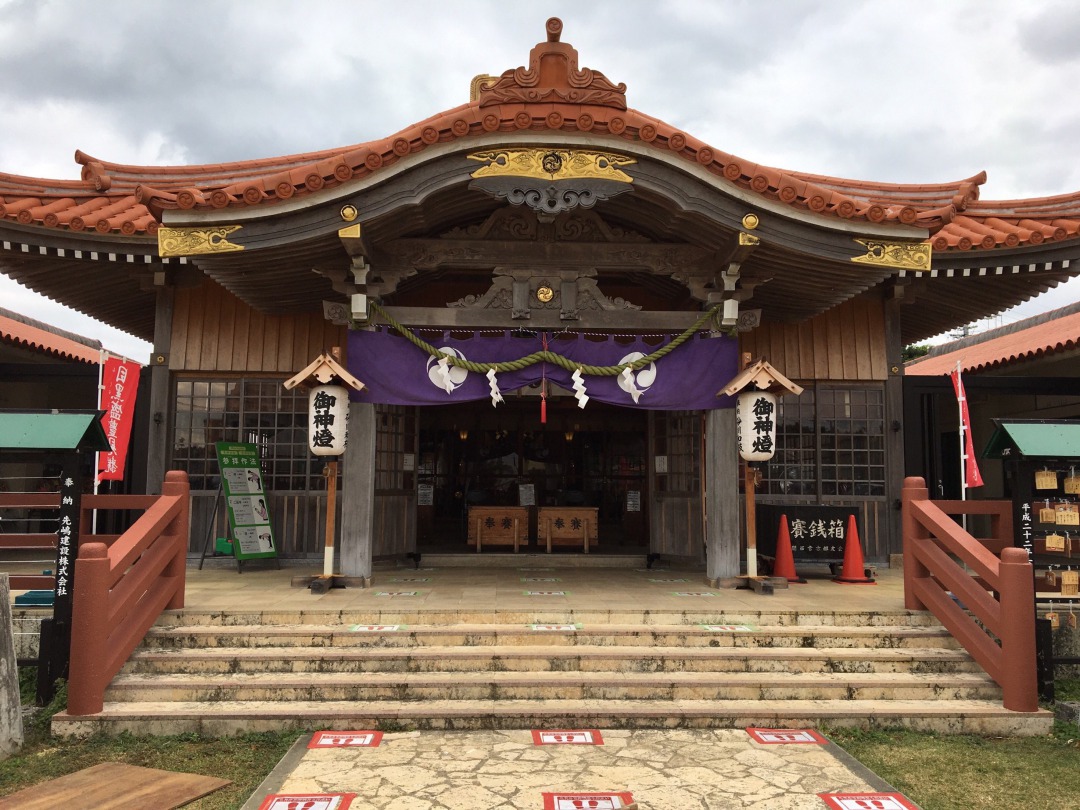 Miyako Shrine