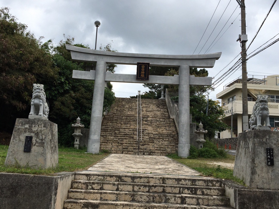 The torii gate of a Miyako shrine 