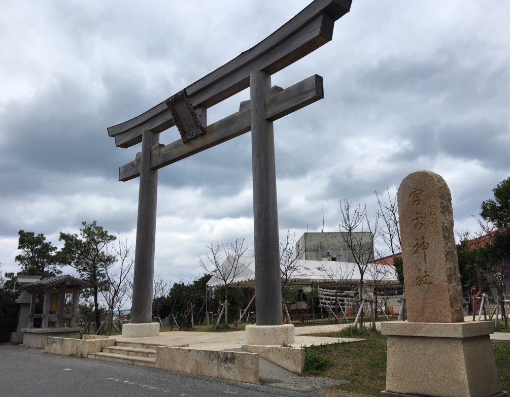The torii gate of a Miyako shrine 2