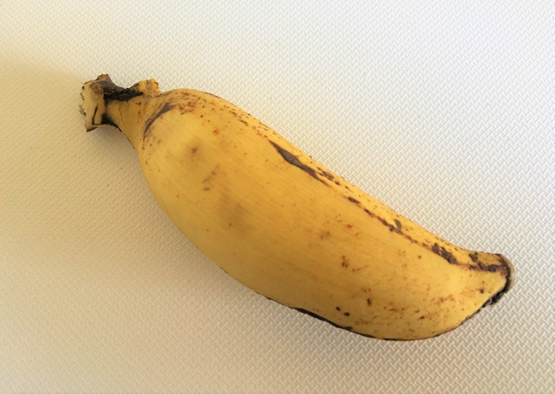 a ripe banana