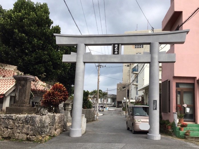 The Gateway to Harimizu Utaki