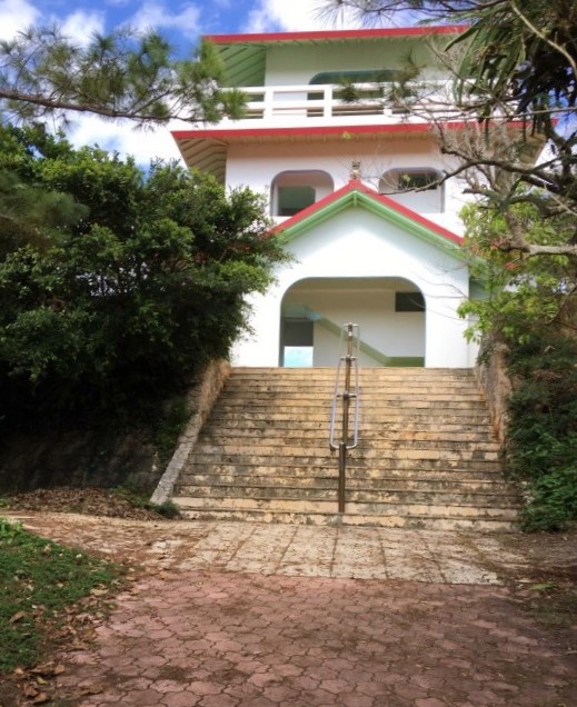 Ryugu Observatory